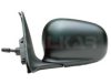 ROVER CRB107140PMP Outside Mirror